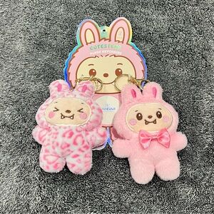 Brand new Cutesters plush keychains ( 2 pcs)